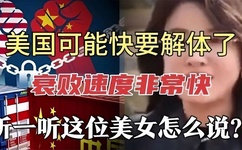 偷拍亚洲制服另类无码专区